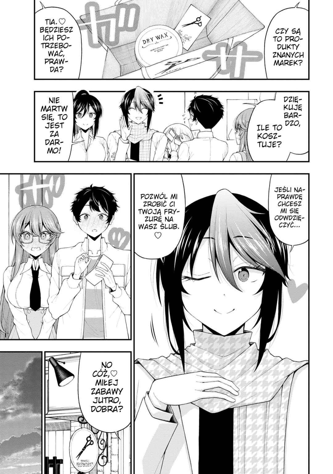 Inkya no Boku ni Batsu Game de Kokuhaku Shitekita Hazu no Gyaru ga, Dou Mitemo Boku ni Betabore desu Chapter 20 - Page 32