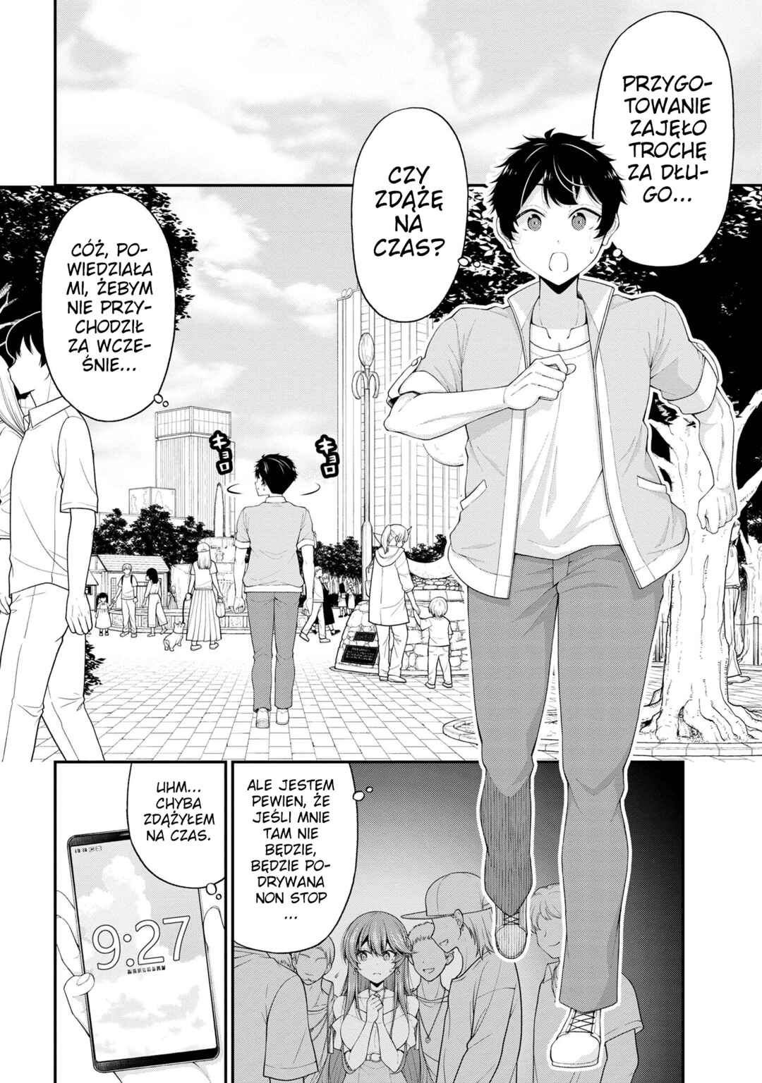 Inkya no Boku ni Batsu Game de Kokuhaku Shitekita Hazu no Gyaru ga, Dou Mitemo Boku ni Betabore desu Chapter 20 - Page 33