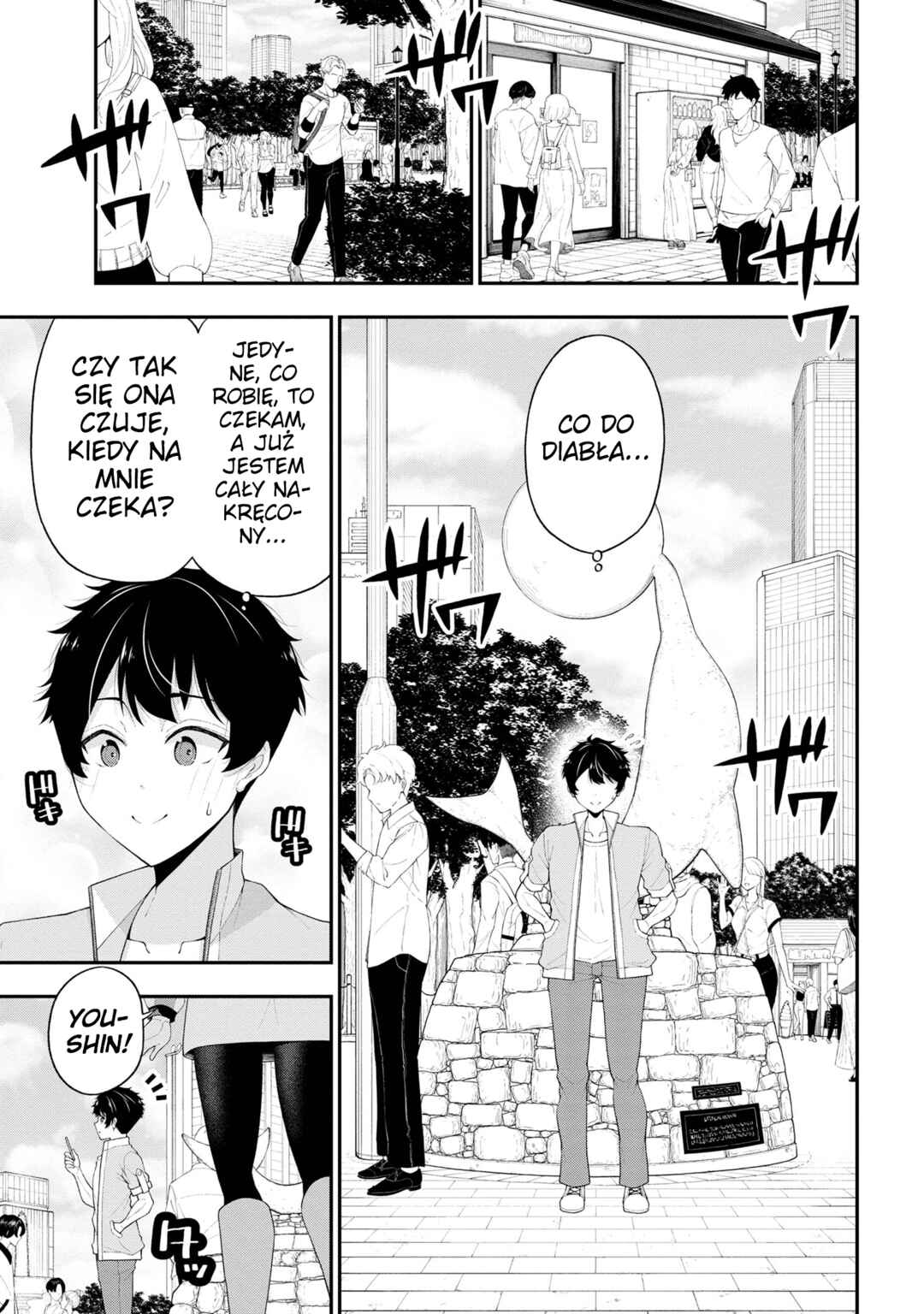 Inkya no Boku ni Batsu Game de Kokuhaku Shitekita Hazu no Gyaru ga, Dou Mitemo Boku ni Betabore desu Chapter 20 - Page 34