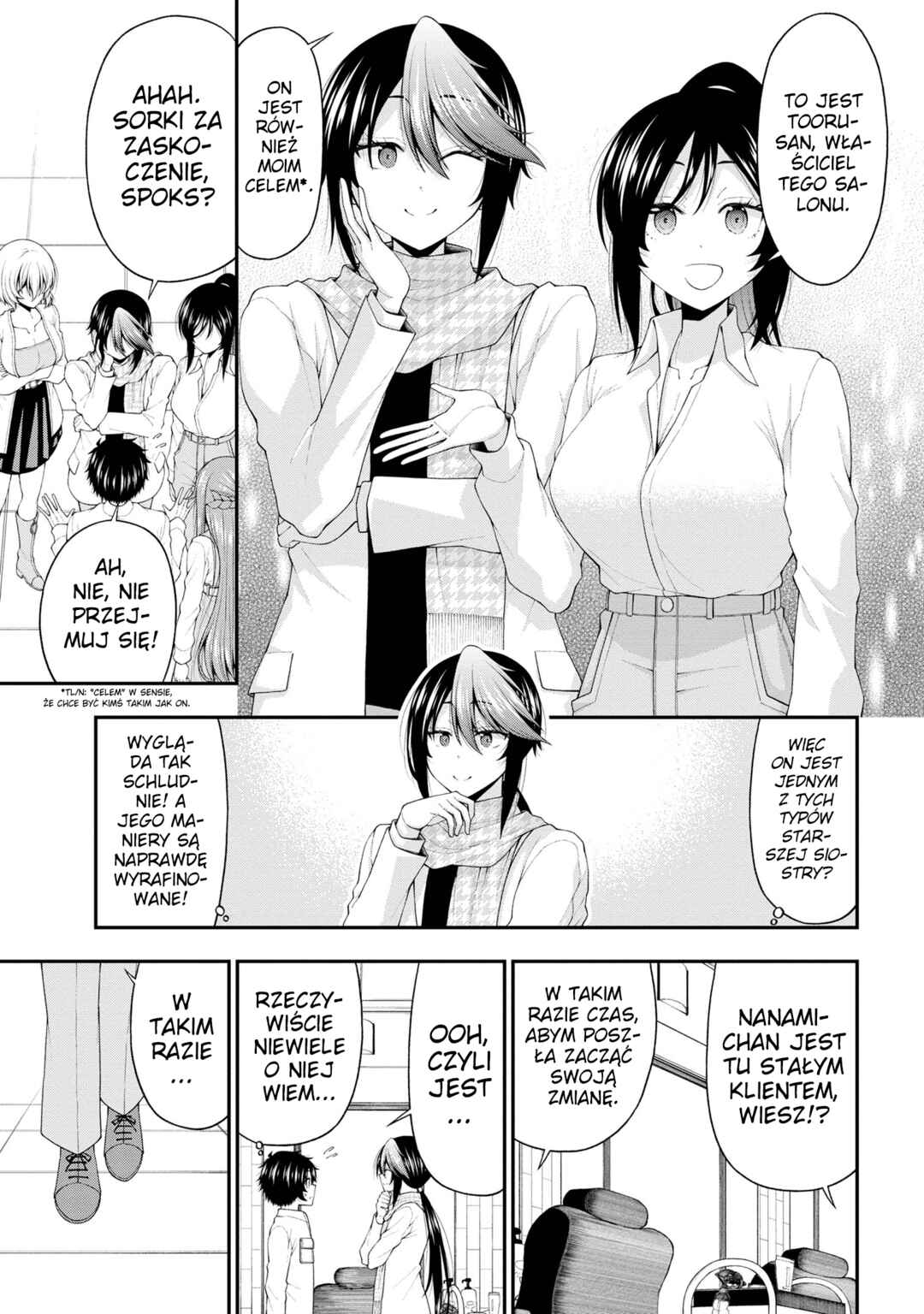 Inkya no Boku ni Batsu Game de Kokuhaku Shitekita Hazu no Gyaru ga, Dou Mitemo Boku ni Betabore desu Chapter 20 - Page 5