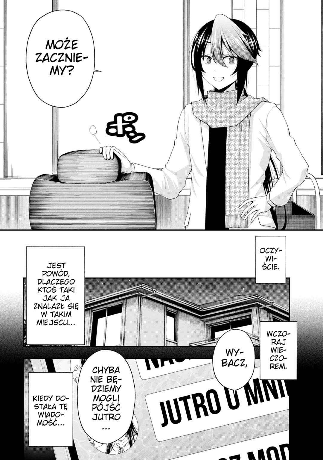 Inkya no Boku ni Batsu Game de Kokuhaku Shitekita Hazu no Gyaru ga, Dou Mitemo Boku ni Betabore desu Chapter 20 - Page 6