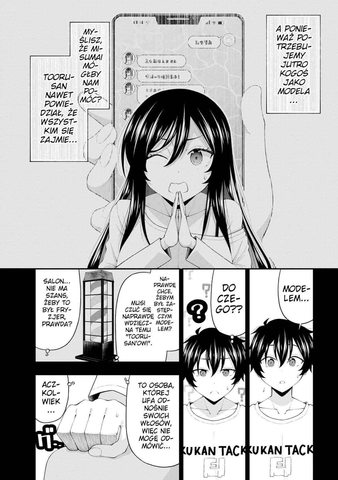 Inkya no Boku ni Batsu Game de Kokuhaku Shitekita Hazu no Gyaru ga, Dou Mitemo Boku ni Betabore desu Chapter 20 - Page 9