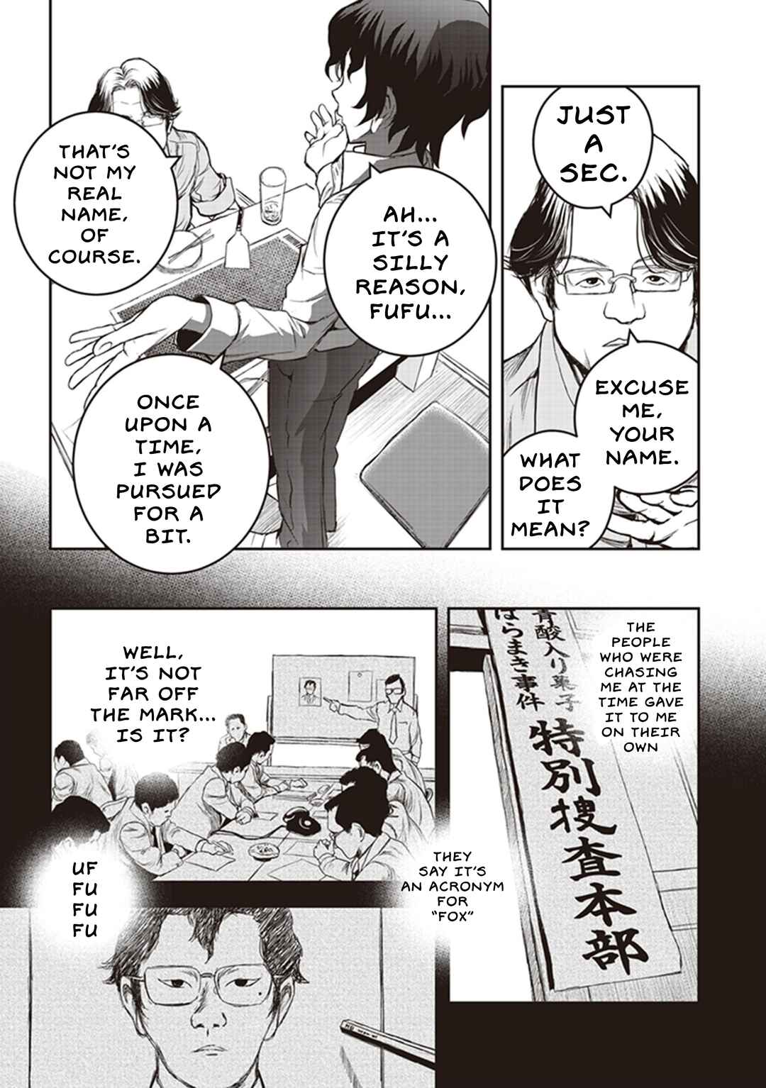 Youkai Gurentai Chapter 9 - Page 10