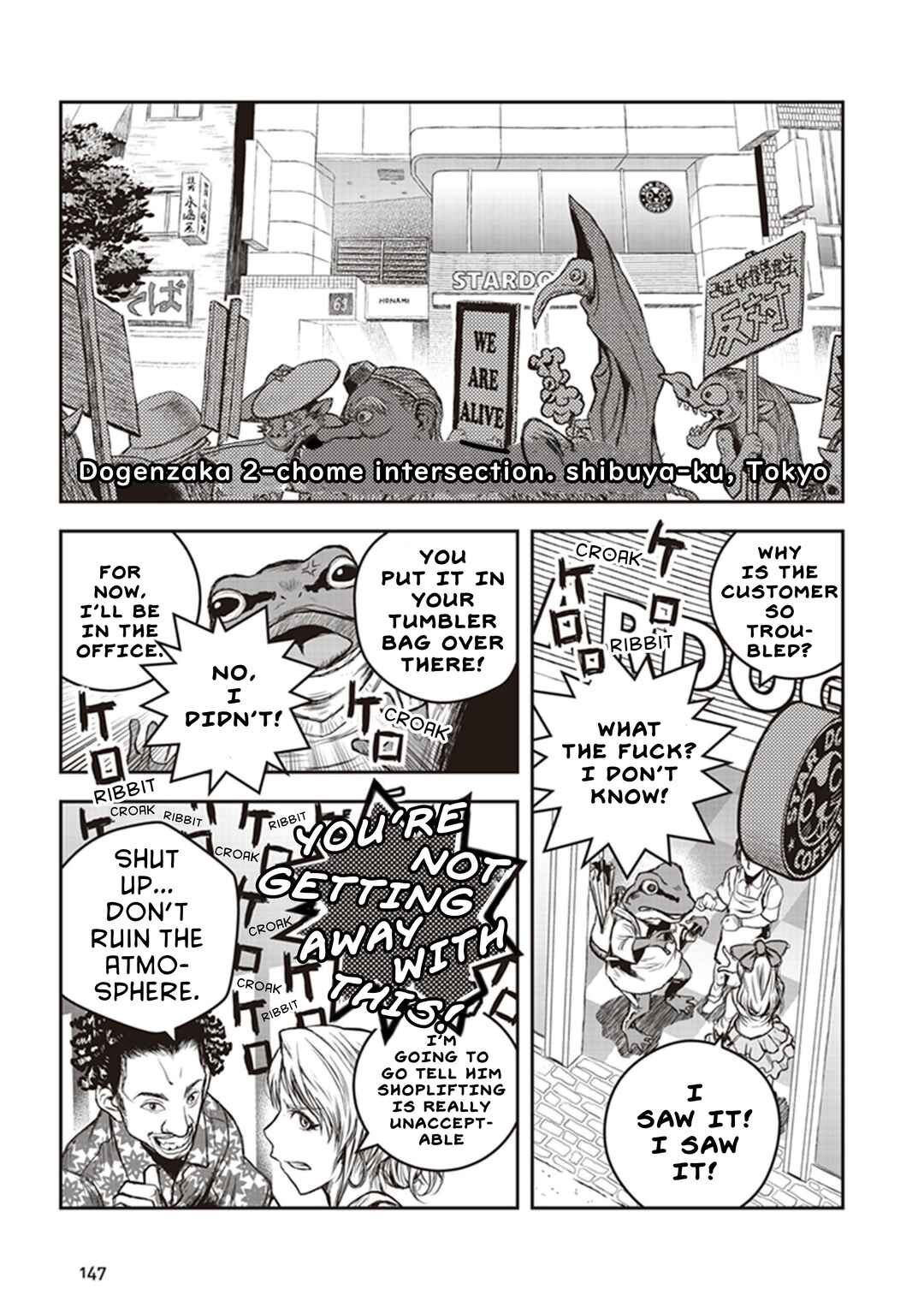Youkai Gurentai Chapter 9 - Page 12
