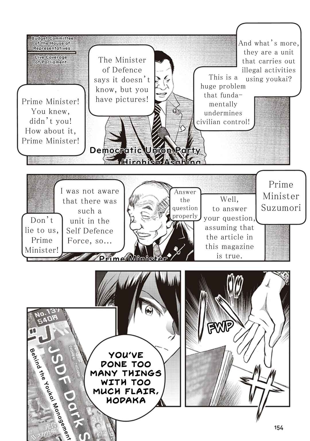 Youkai Gurentai Chapter 9 - Page 19