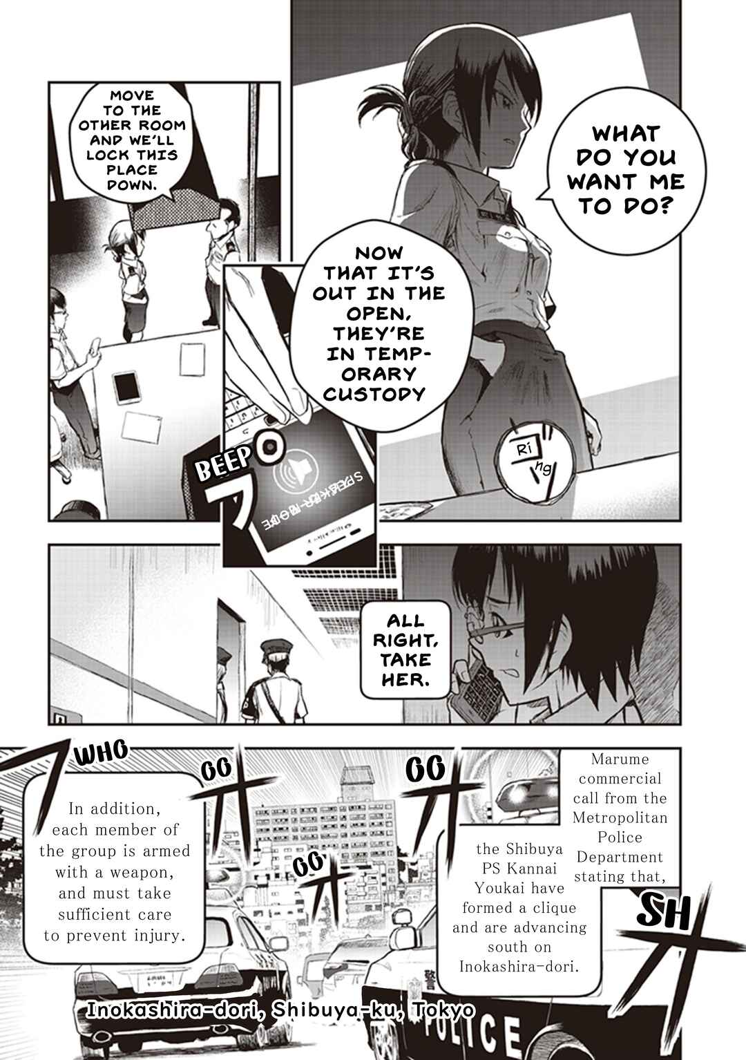 Youkai Gurentai Chapter 9 - Page 20