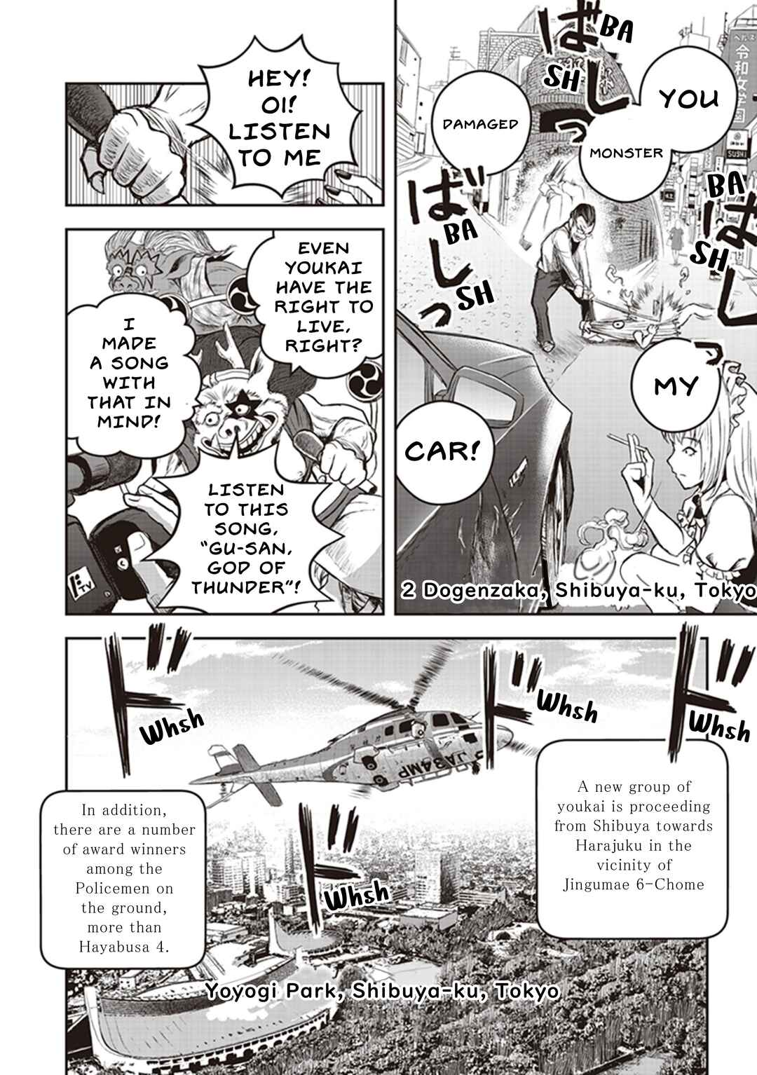 Youkai Gurentai Chapter 9 - Page 21