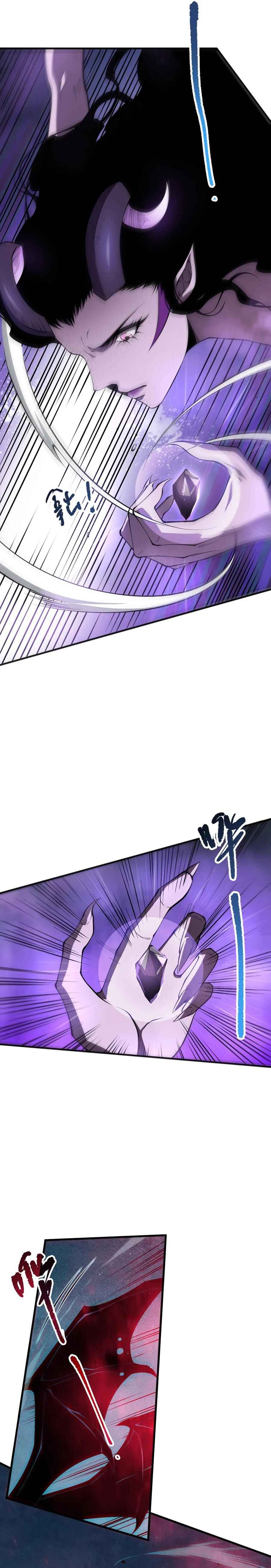 Si Ling Fashi! Wo Ji Shi Tianzai Chapter 115 - Page 5