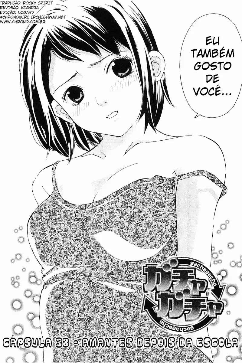Gacha Gacha ~Capsule~ Chapter 38 - Page 1