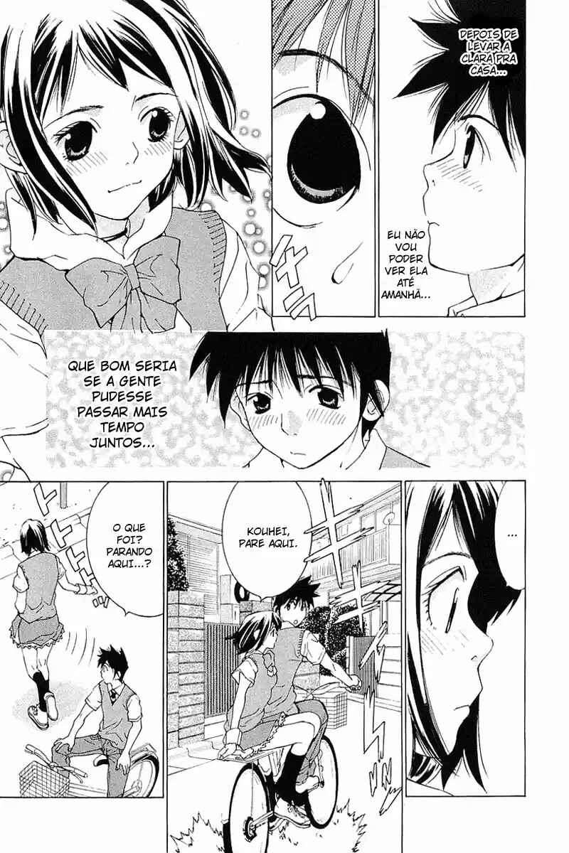 Gacha Gacha ~Capsule~ Chapter 38 - Page 10