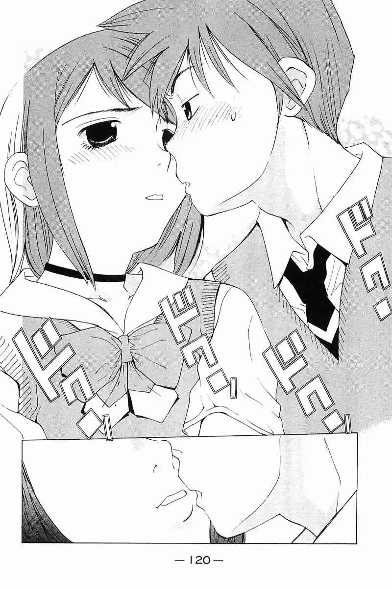 Gacha Gacha ~Capsule~ Chapter 38 - Page 17