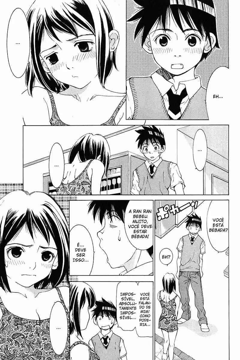 Gacha Gacha ~Capsule~ Chapter 38 - Page 2