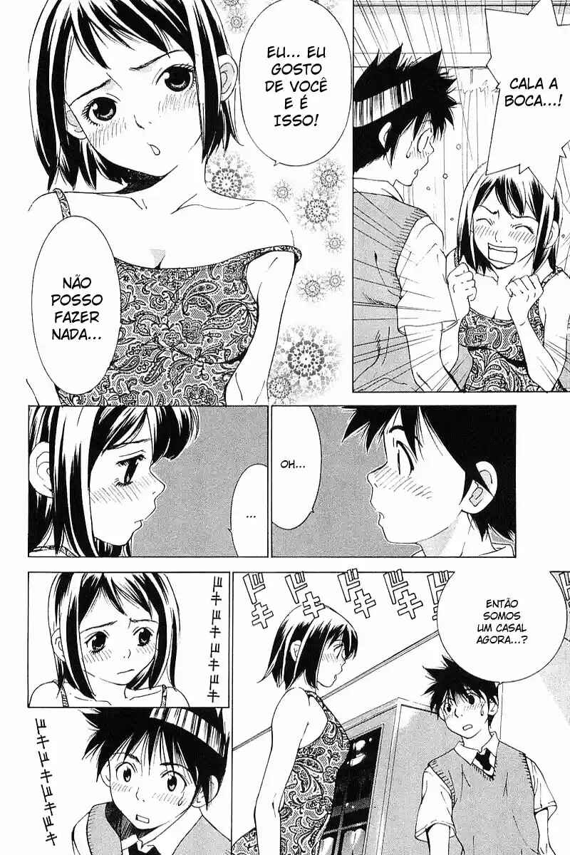 Gacha Gacha ~Capsule~ Chapter 38 - Page 3