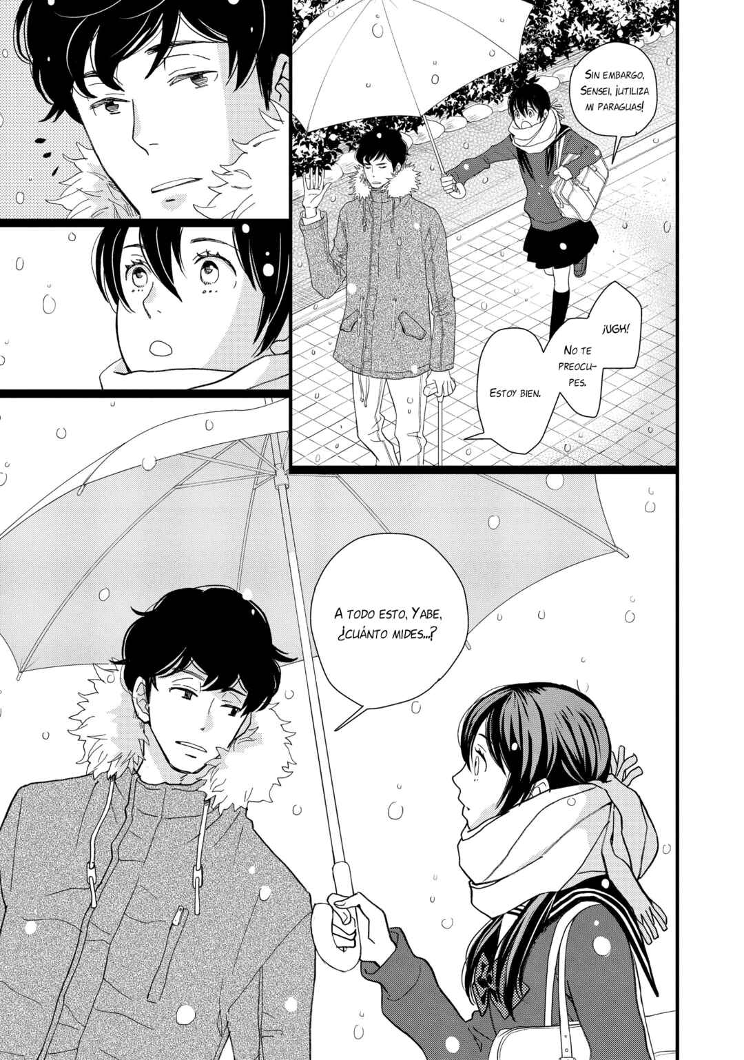 Kageki Shoujo!! Chapter 14.5 - Page 12