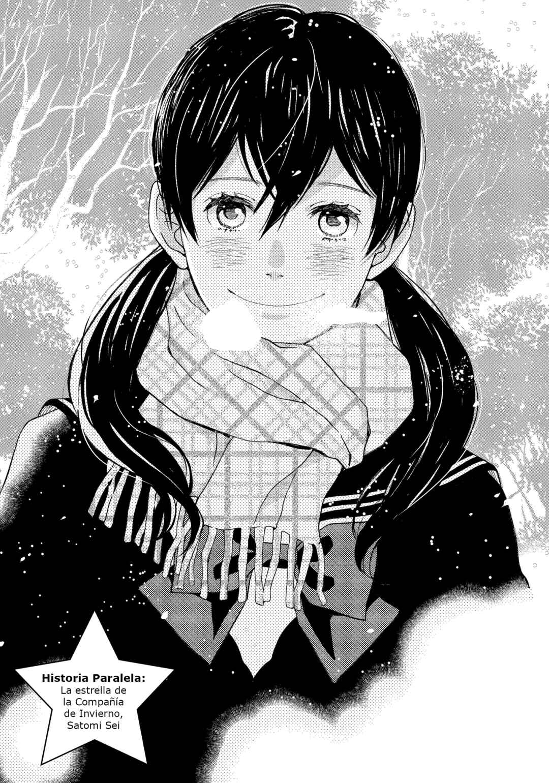 Kageki Shoujo!! Chapter 14.5 - Page 2