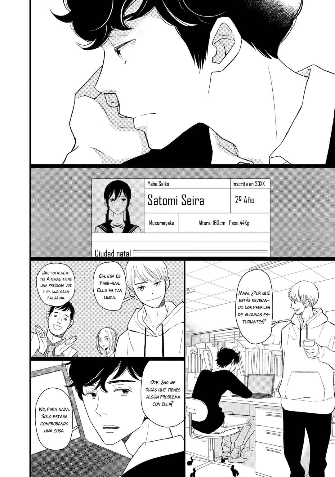 Kageki Shoujo!! Chapter 14.5 - Page 22