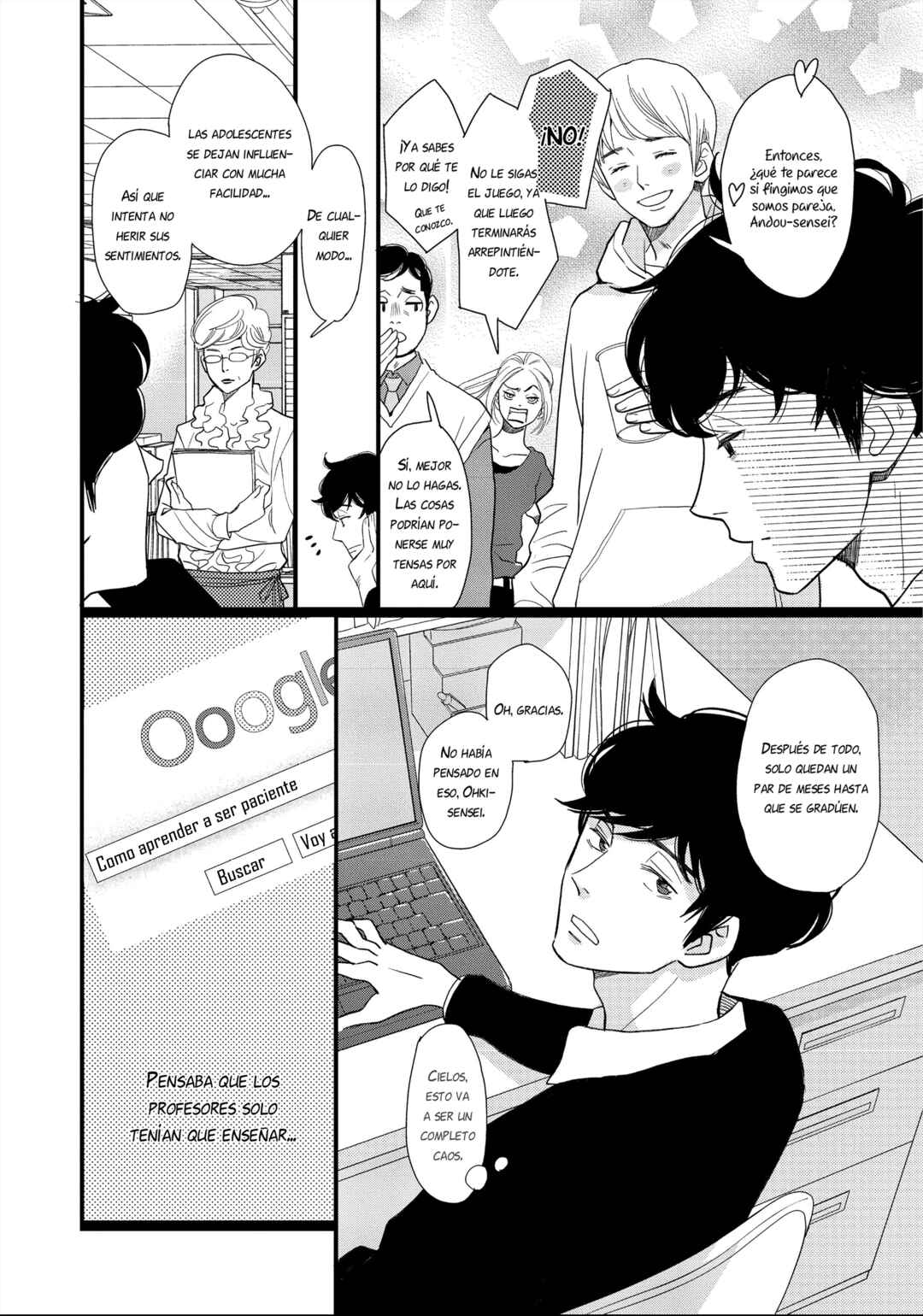 Kageki Shoujo!! Chapter 14.5 - Page 24