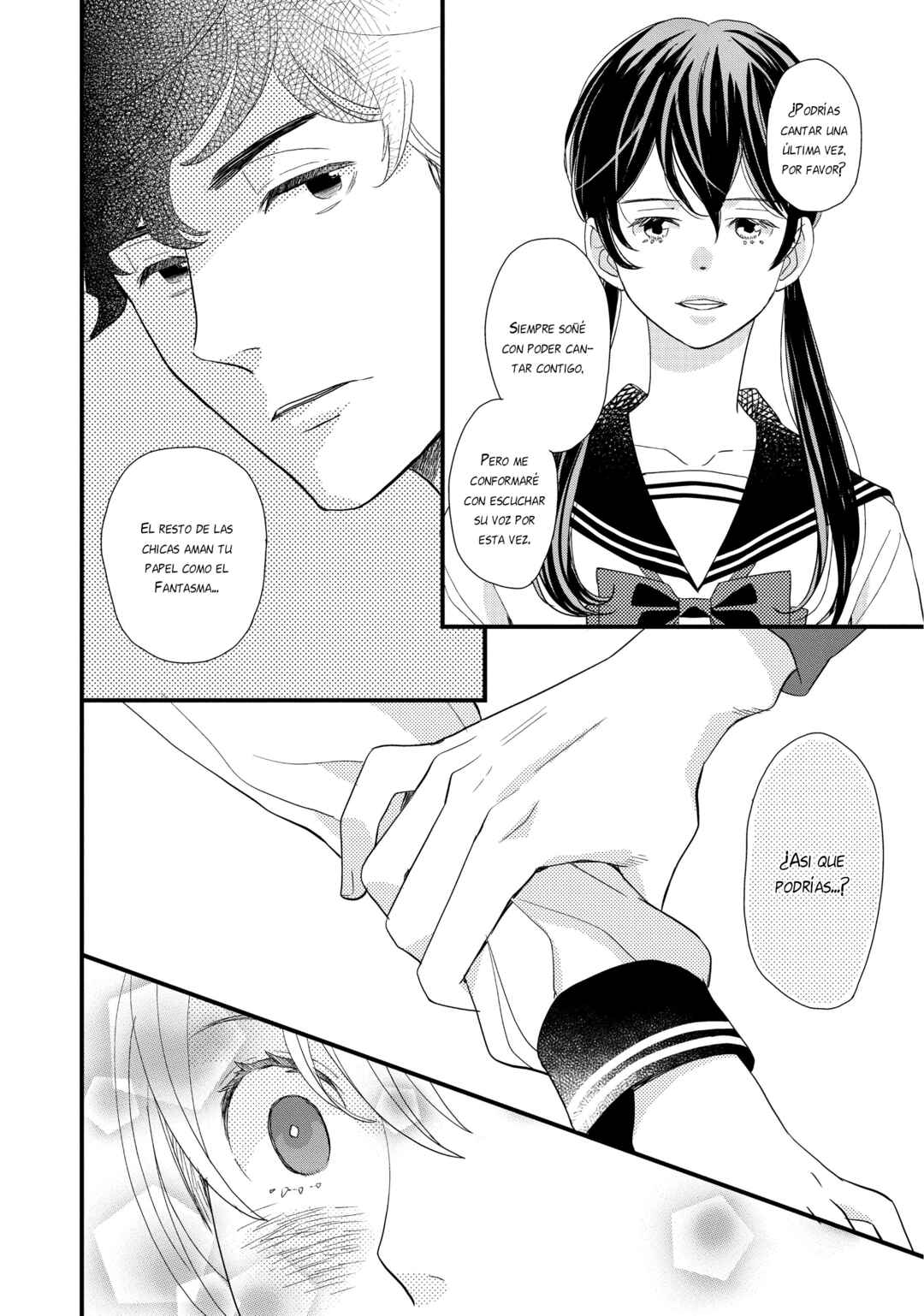 Kageki Shoujo!! Chapter 14.5 - Page 28