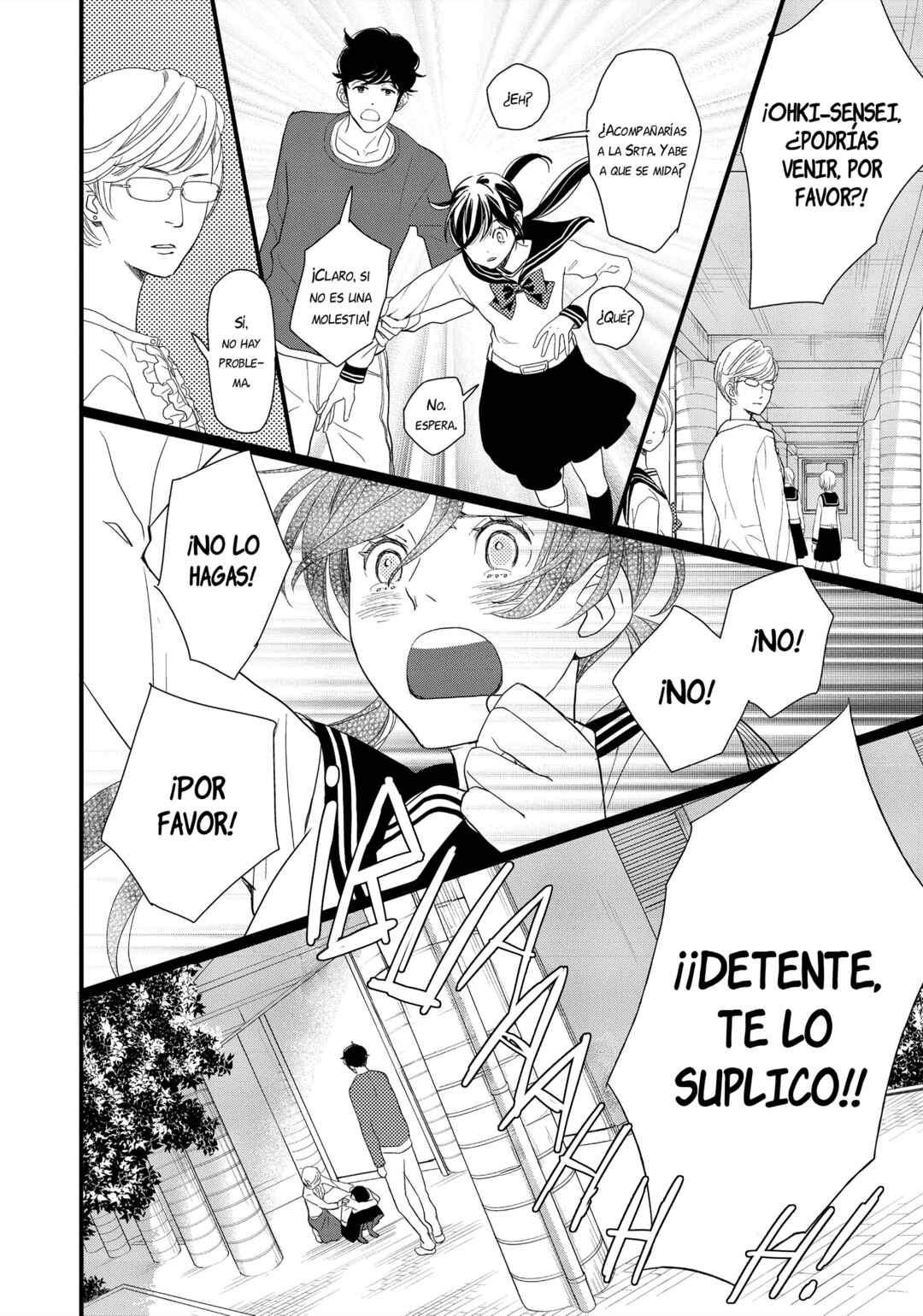 Kageki Shoujo!! Chapter 14.5 - Page 30