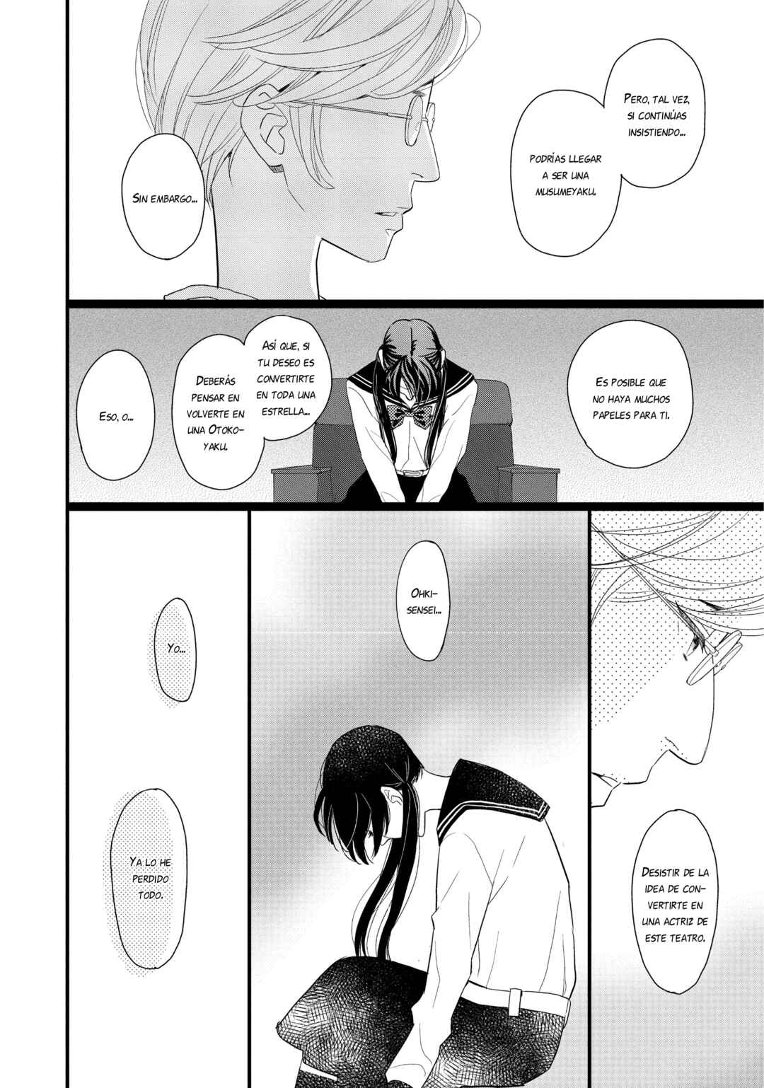 Kageki Shoujo!! Chapter 14.5 - Page 32