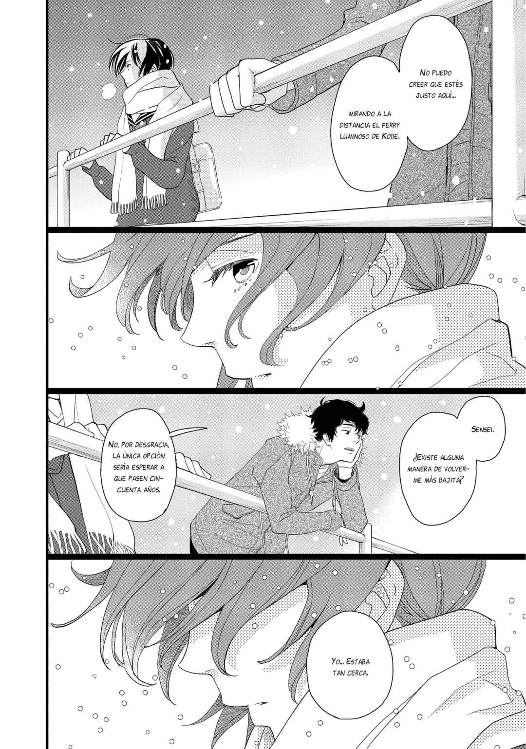 Kageki Shoujo!! Chapter 14.5 - Page 38