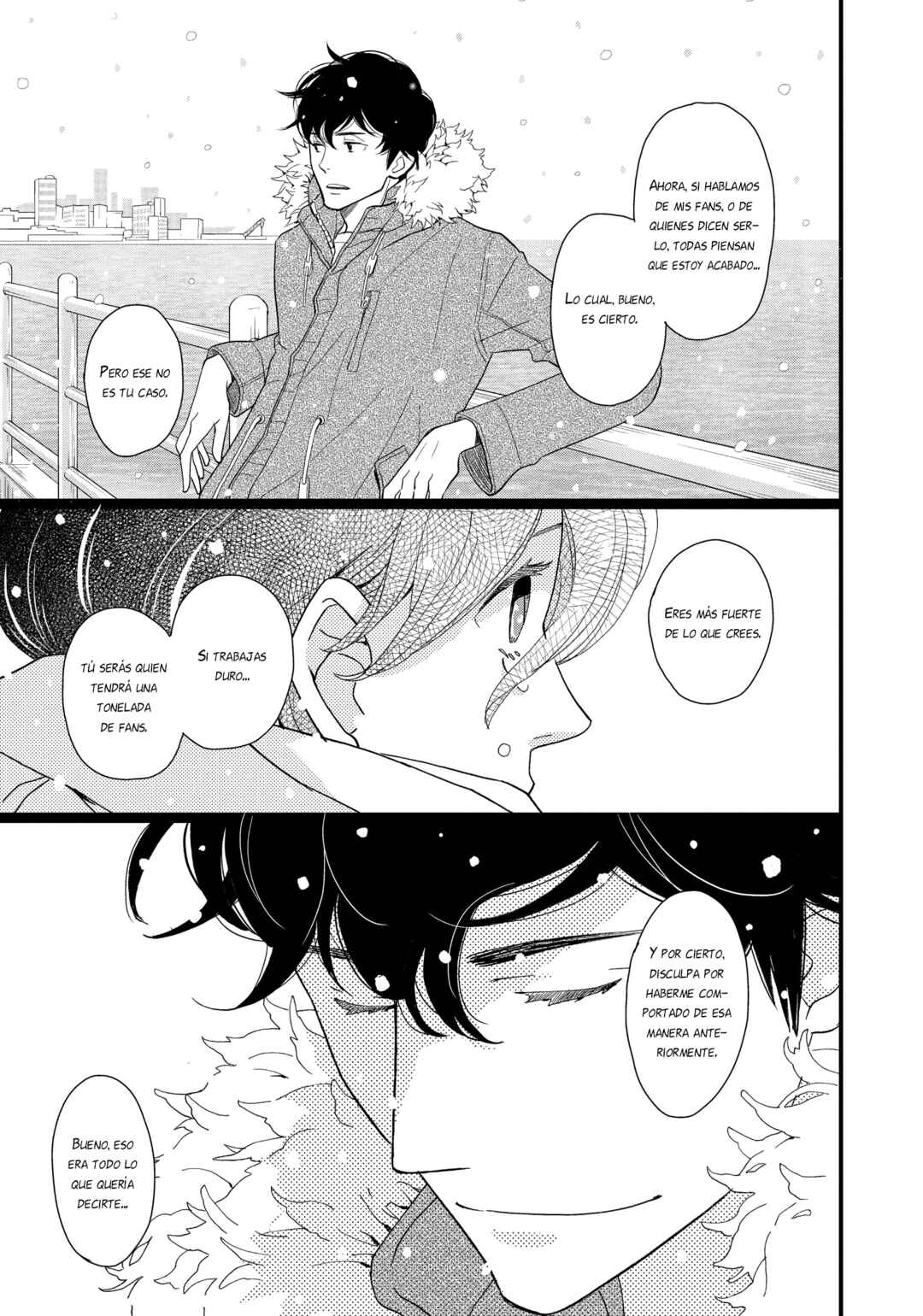 Kageki Shoujo!! Chapter 14.5 - Page 42