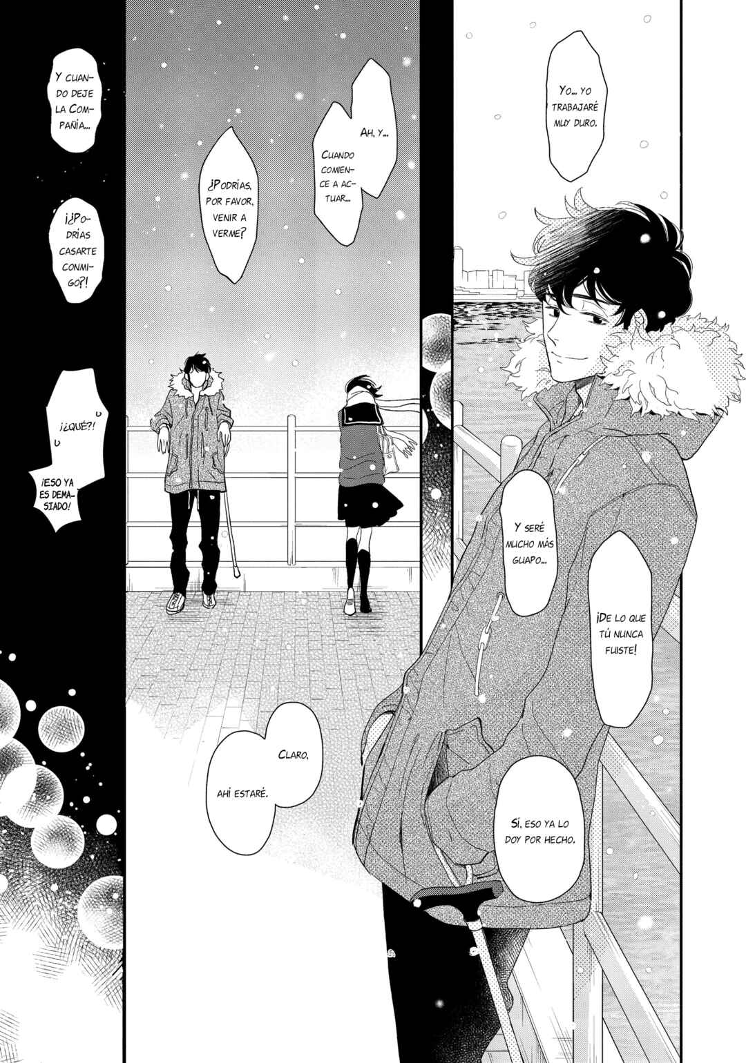 Kageki Shoujo!! Chapter 14.5 - Page 44