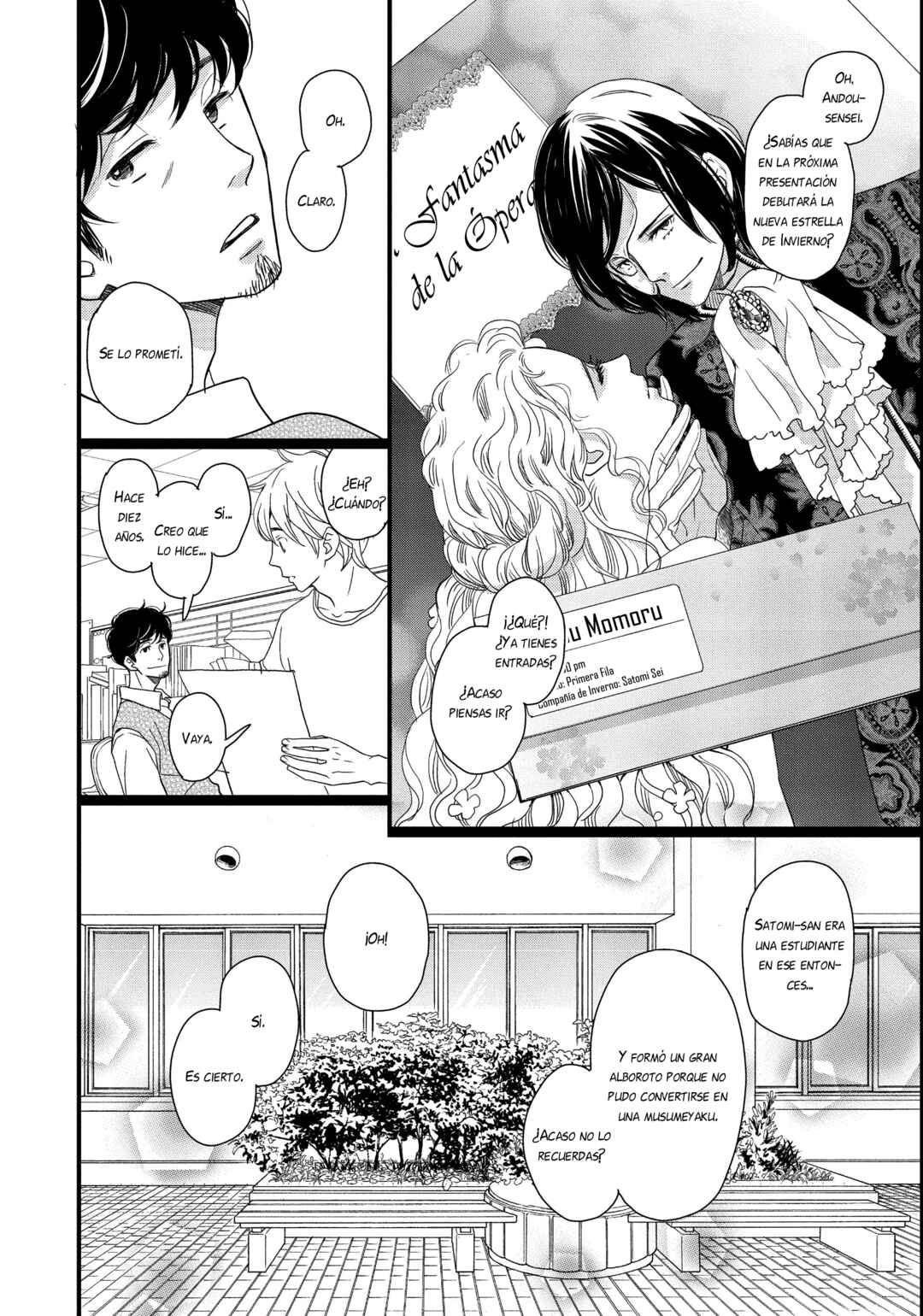 Kageki Shoujo!! Chapter 14.5 - Page 45