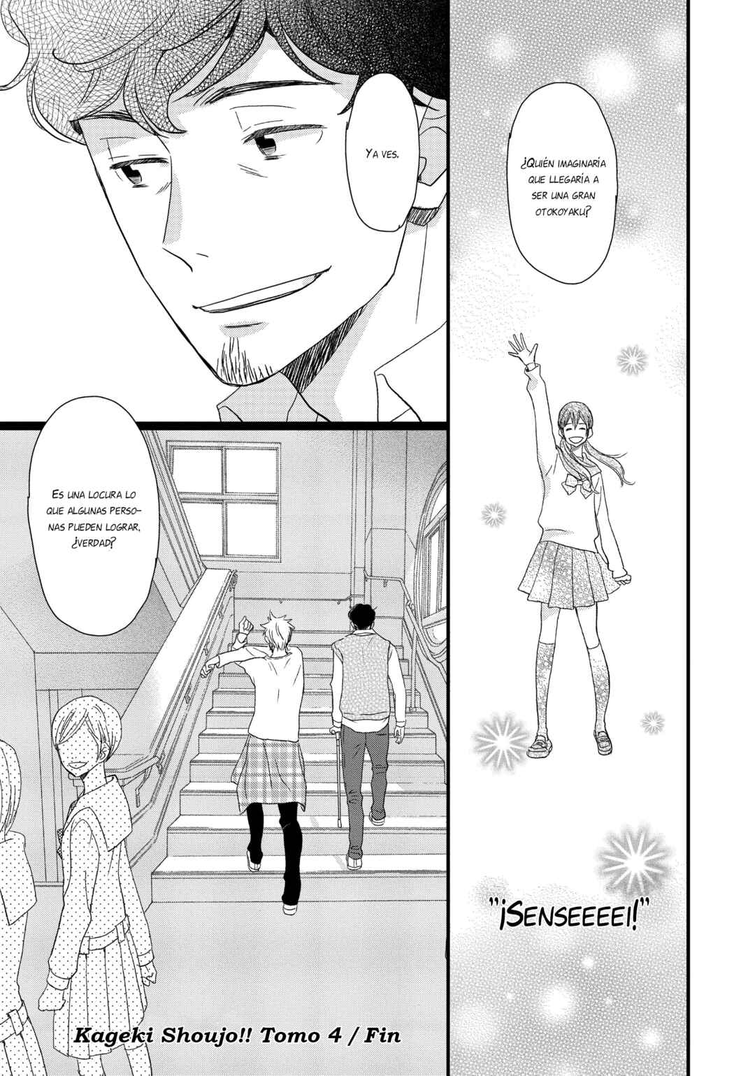 Kageki Shoujo!! Chapter 14.5 - Page 46