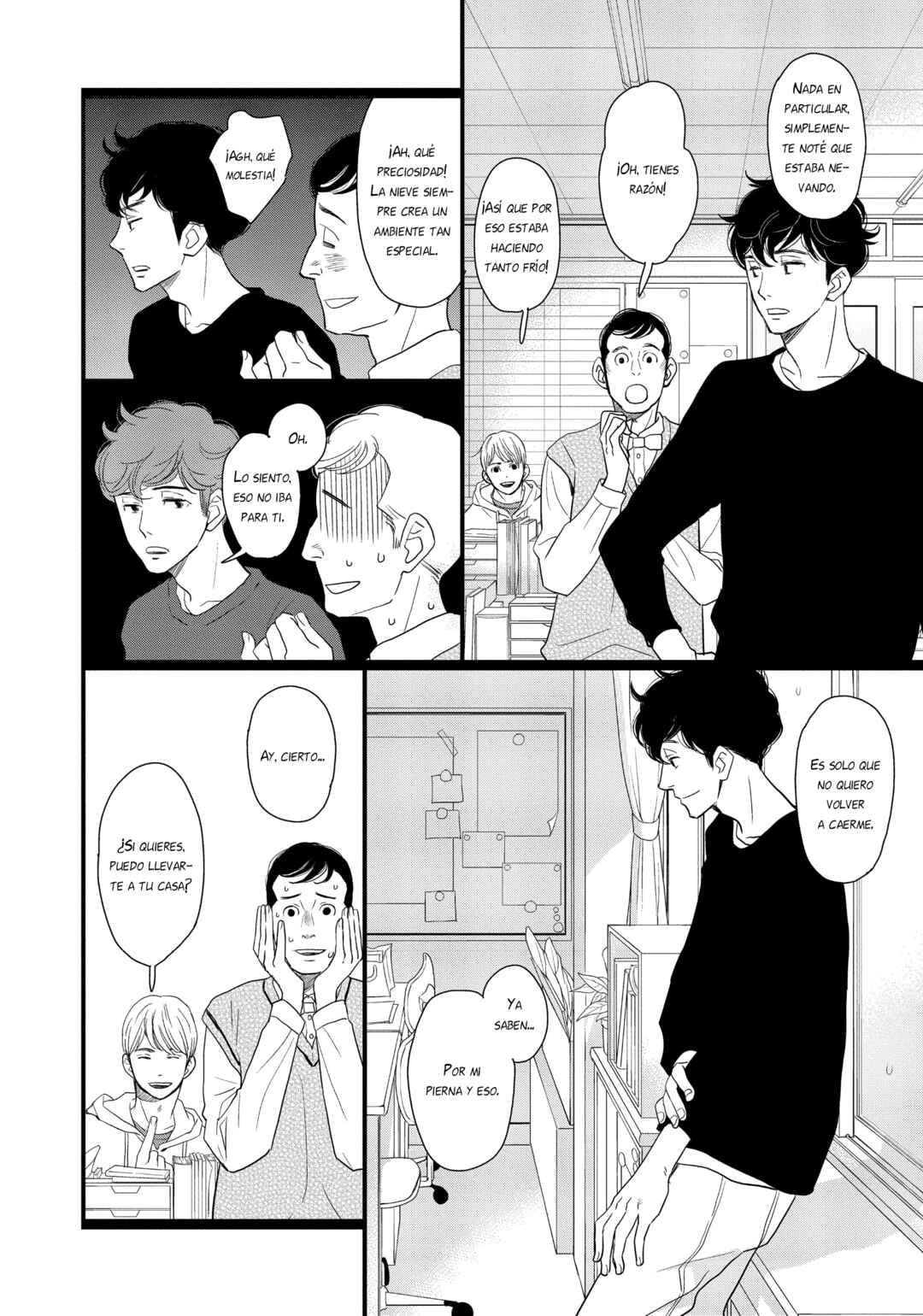 Kageki Shoujo!! Chapter 14.5 - Page 7