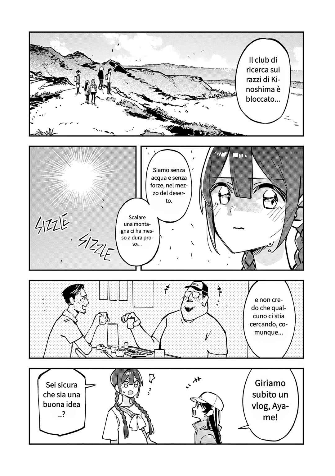 Houkago, Bokura wa Uchuu ni Madou Chapter 38 - Page 5