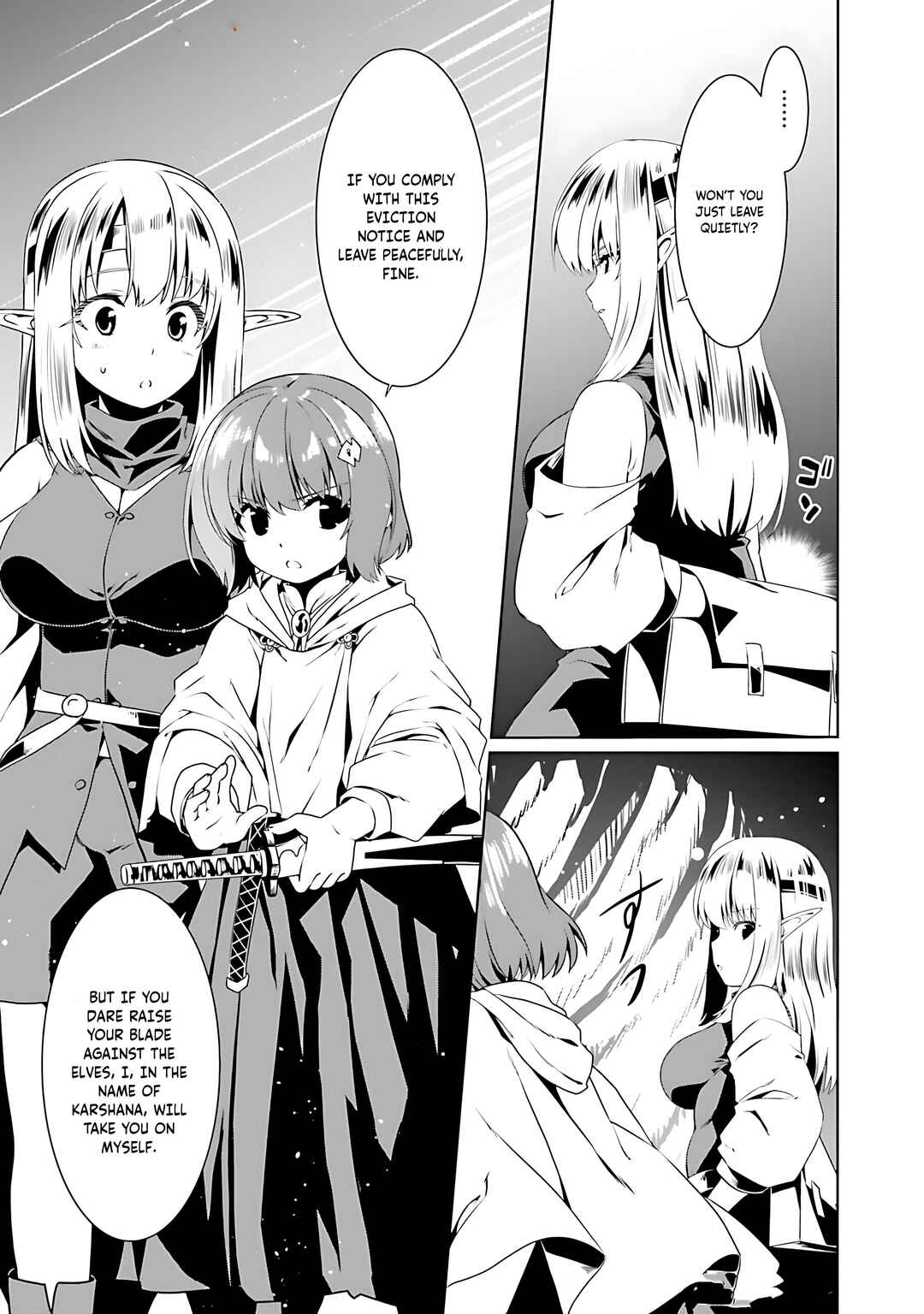 Douyara Watashi no Karada wa Kanzen Muteki no You Desu ne Chapter 72 - Page 10