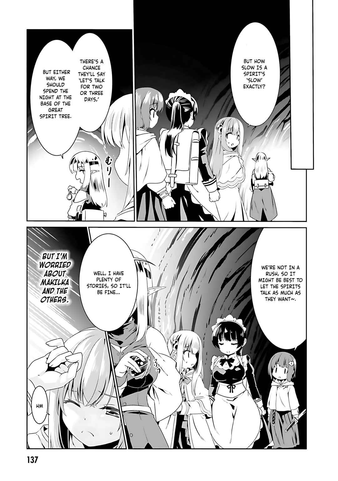 Douyara Watashi no Karada wa Kanzen Muteki no You Desu ne Chapter 72 - Page 4