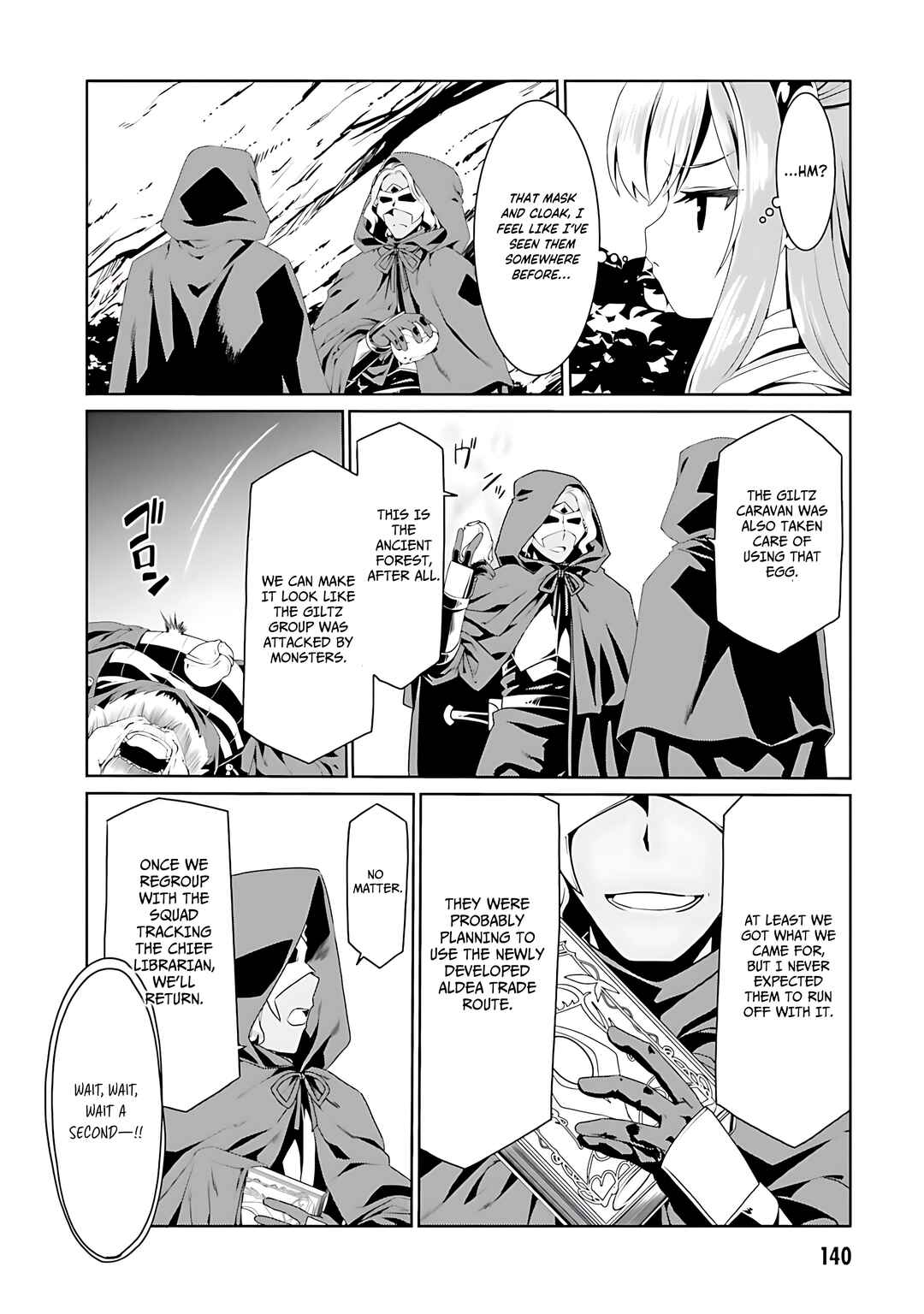 Douyara Watashi no Karada wa Kanzen Muteki no You Desu ne Chapter 72 - Page 7