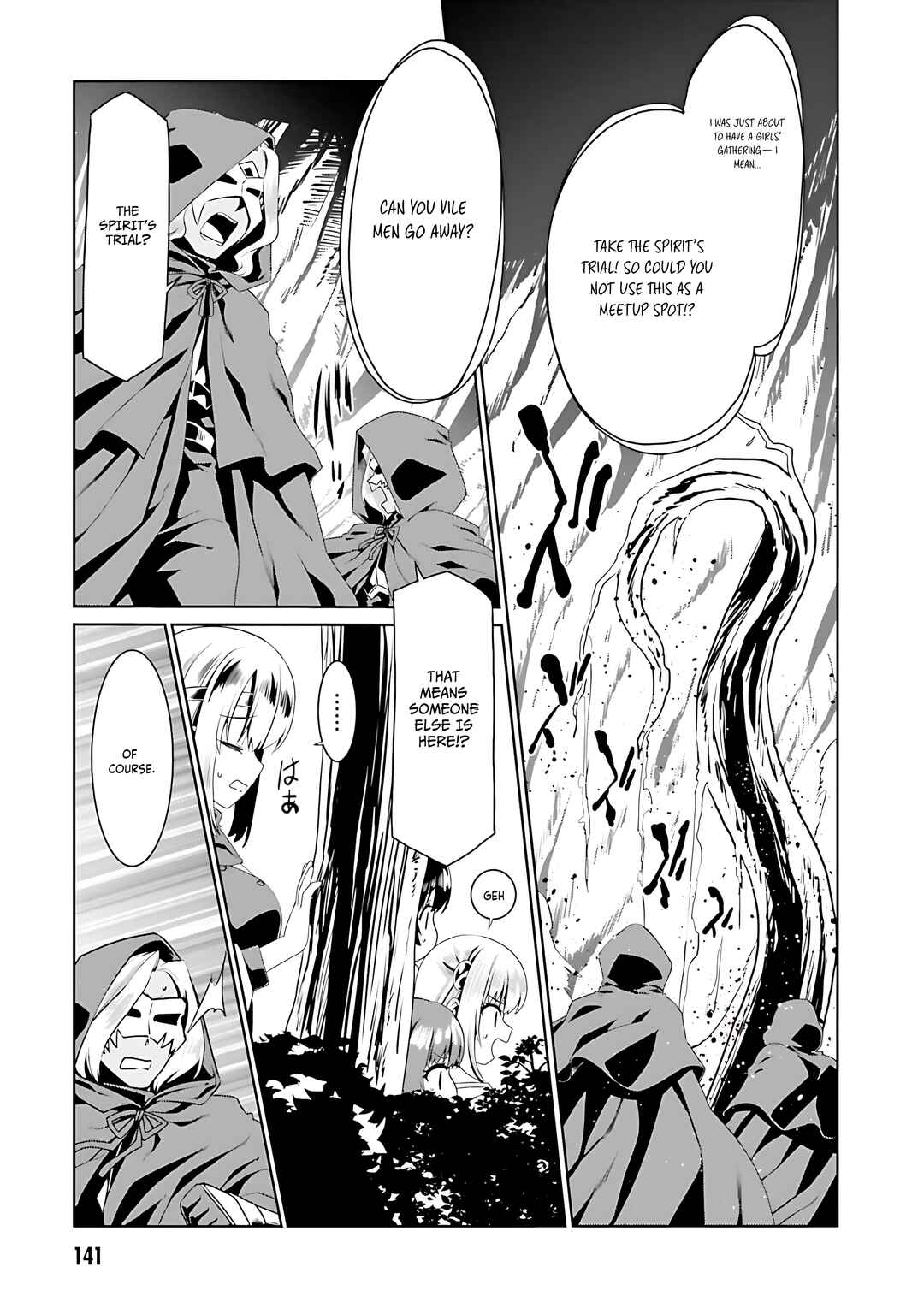 Douyara Watashi no Karada wa Kanzen Muteki no You Desu ne Chapter 72 - Page 8