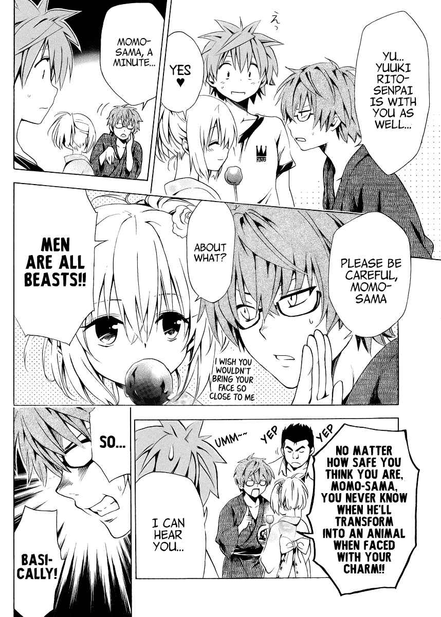 To Love Ru Darkness Chapter 23 - Page 11