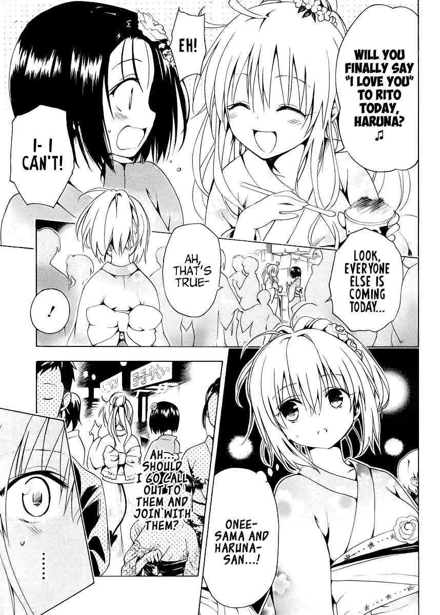 To Love Ru Darkness Chapter 23 - Page 20