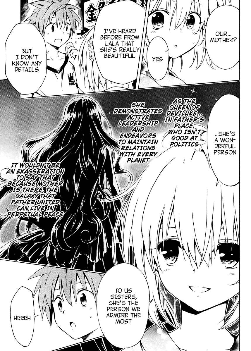 To Love Ru Darkness Chapter 23 - Page 22