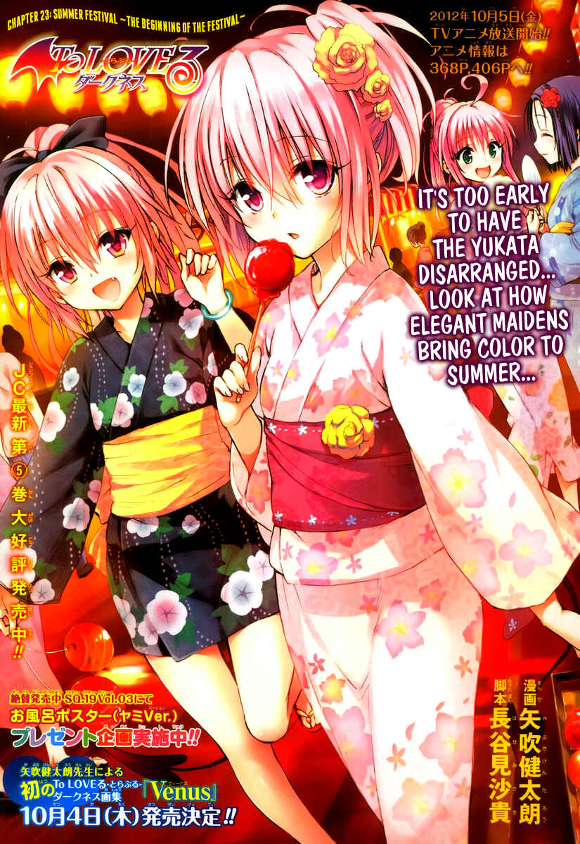 To Love Ru Darkness Chapter 23 - Page 3
