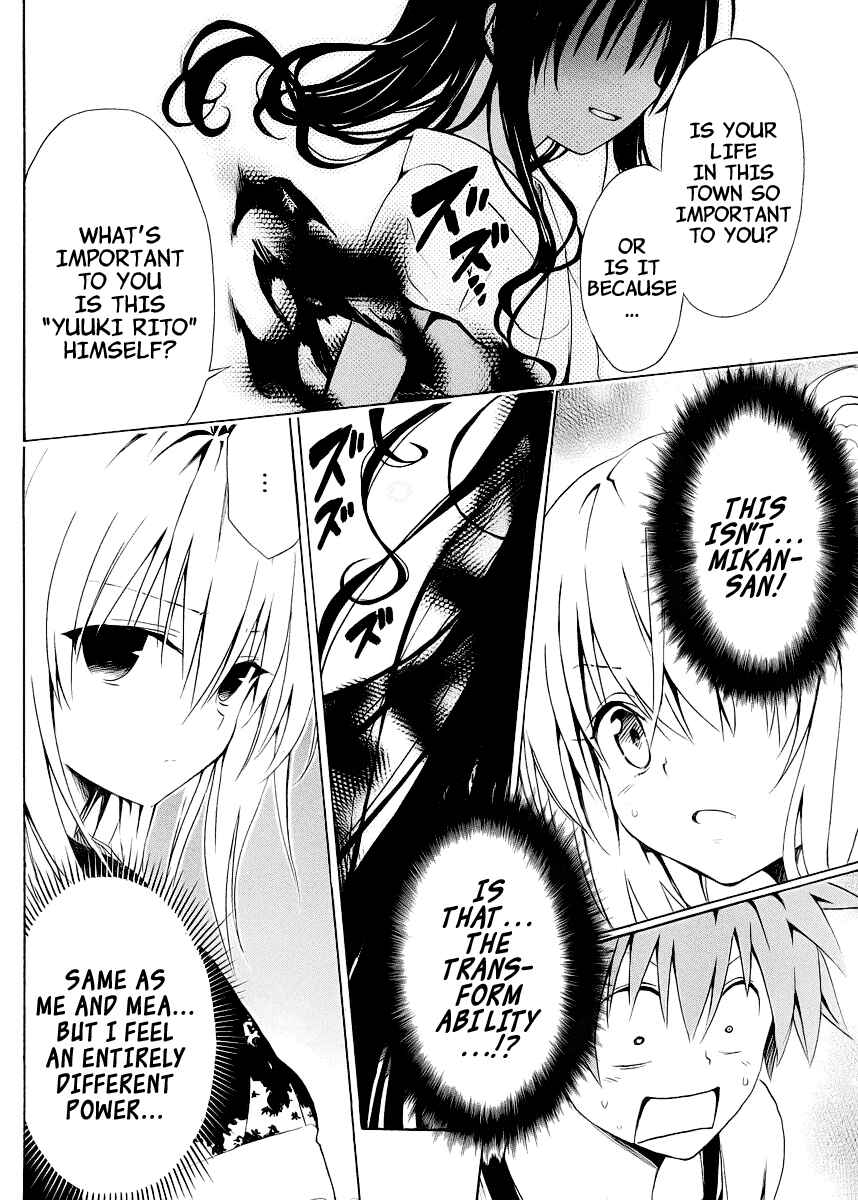 To Love Ru Darkness Chapter 23 - Page 39