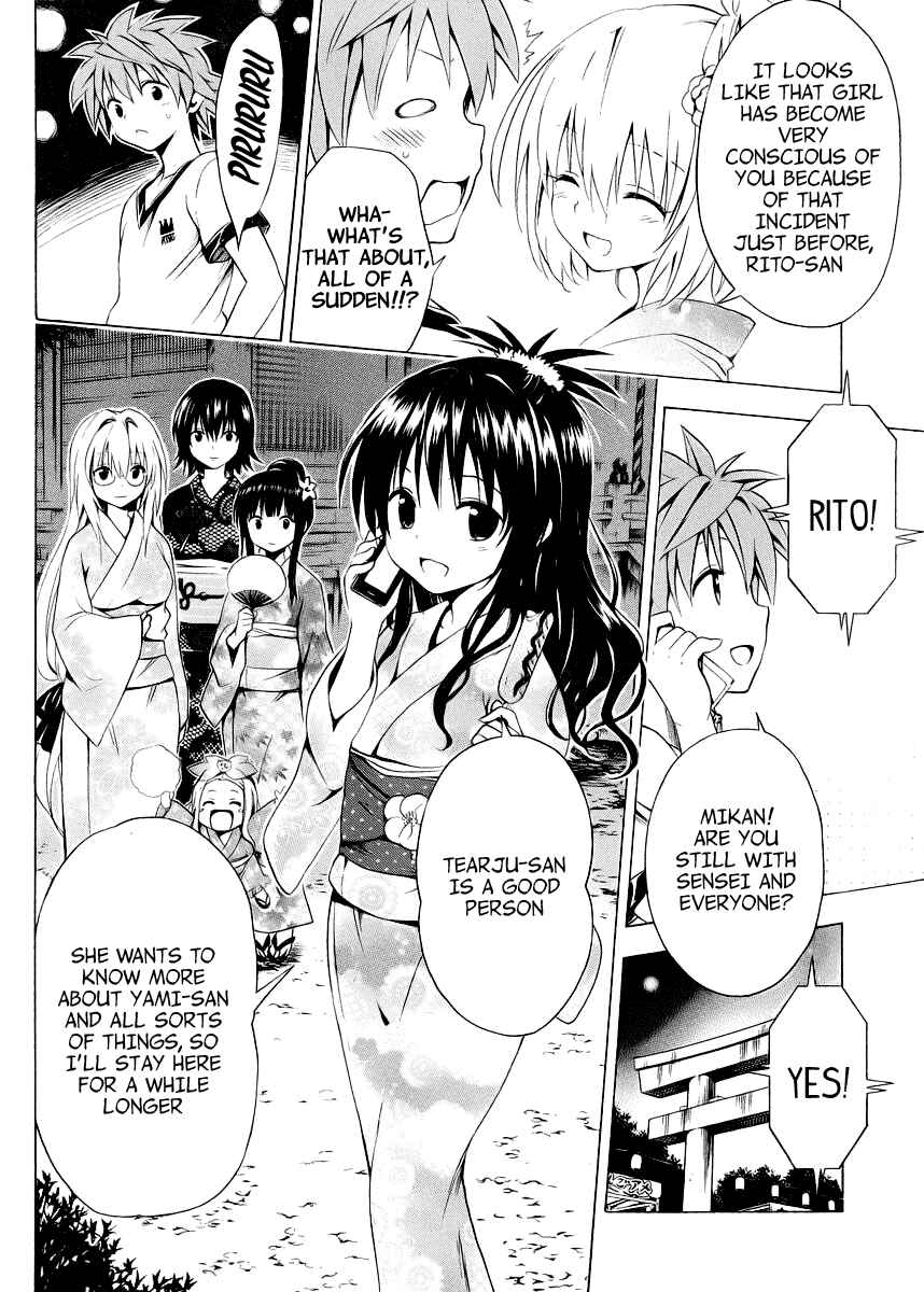To Love Ru Darkness Chapter 23 - Page 7