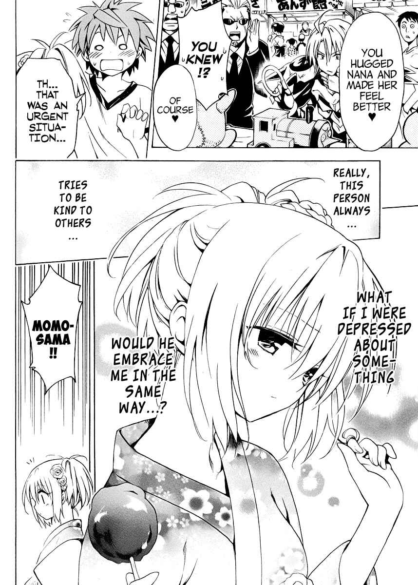To Love Ru Darkness Chapter 23 - Page 9