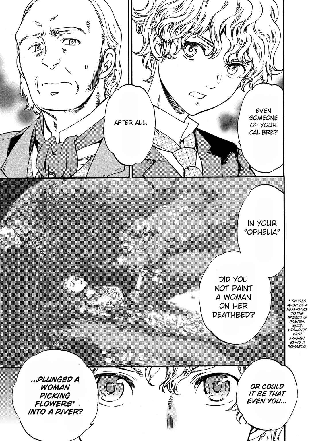 Hitohake no Niji Chapter 6 - Page 14
