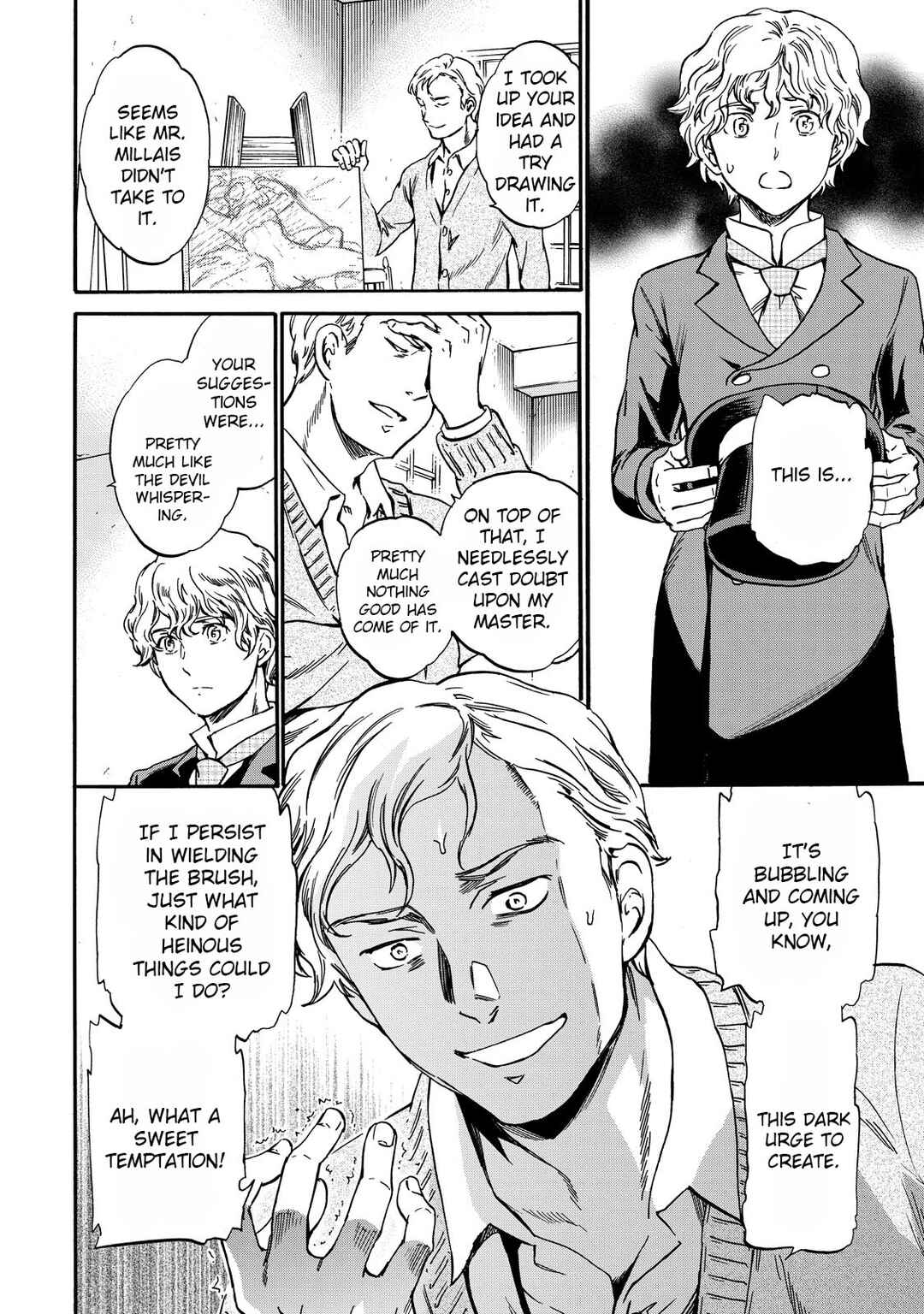 Hitohake no Niji Chapter 6 - Page 19