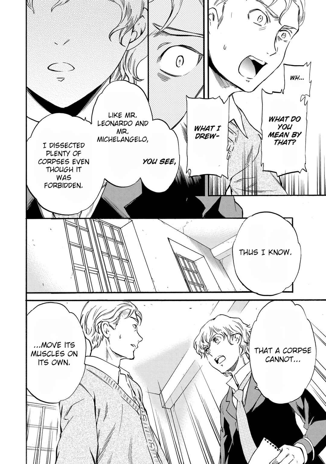Hitohake no Niji Chapter 6 - Page 25