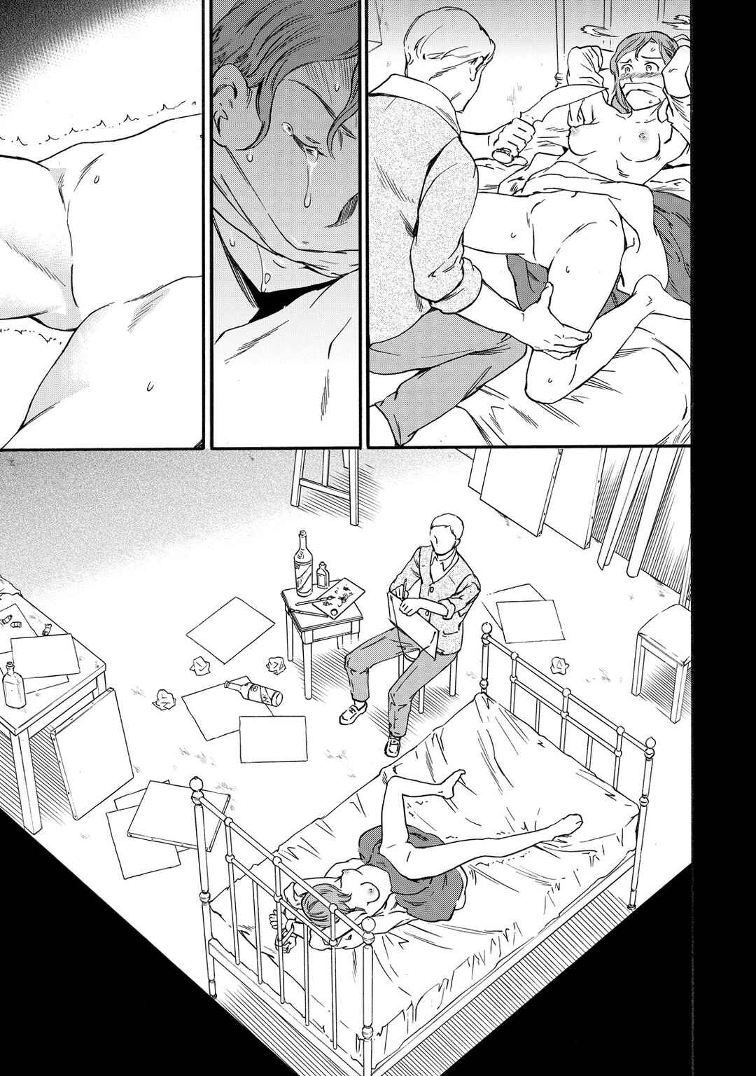 Hitohake no Niji Chapter 6 - Page 26