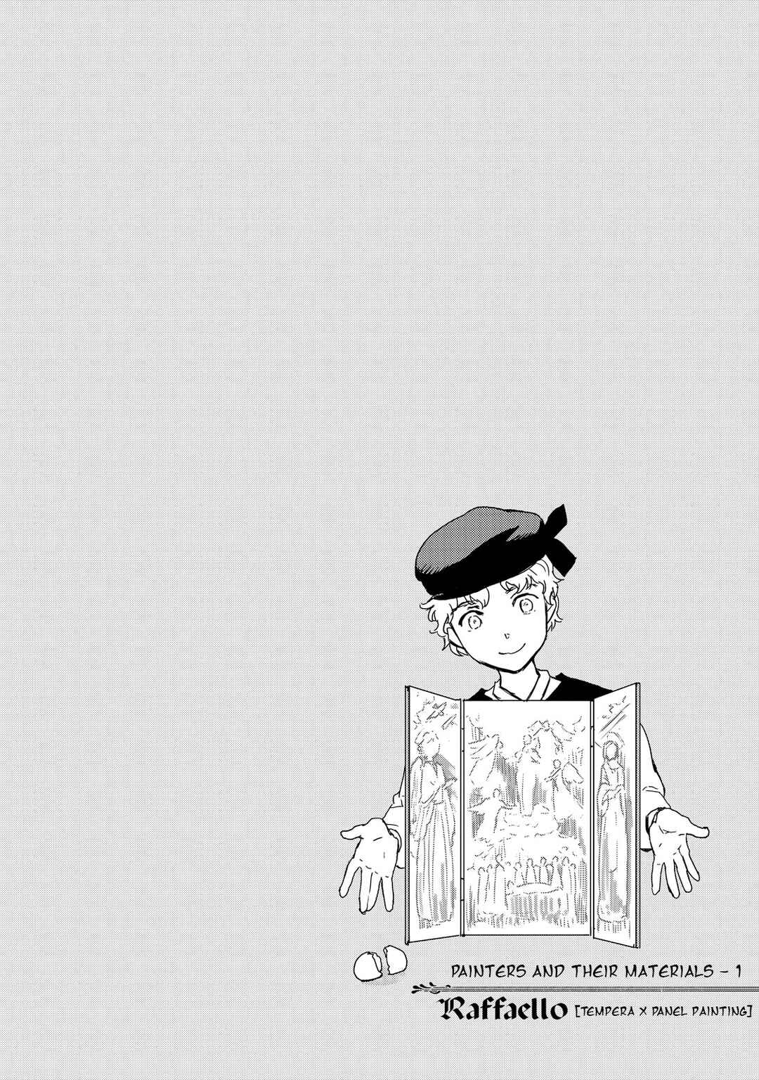 Hitohake no Niji Chapter 6 - Page 35