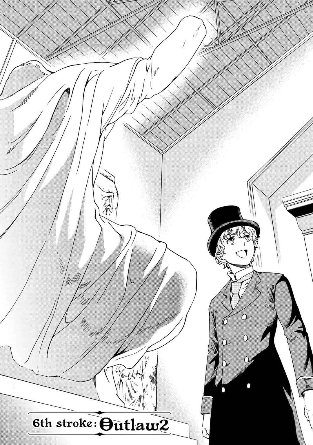Hitohake no Niji Chapter 6 - Page 5