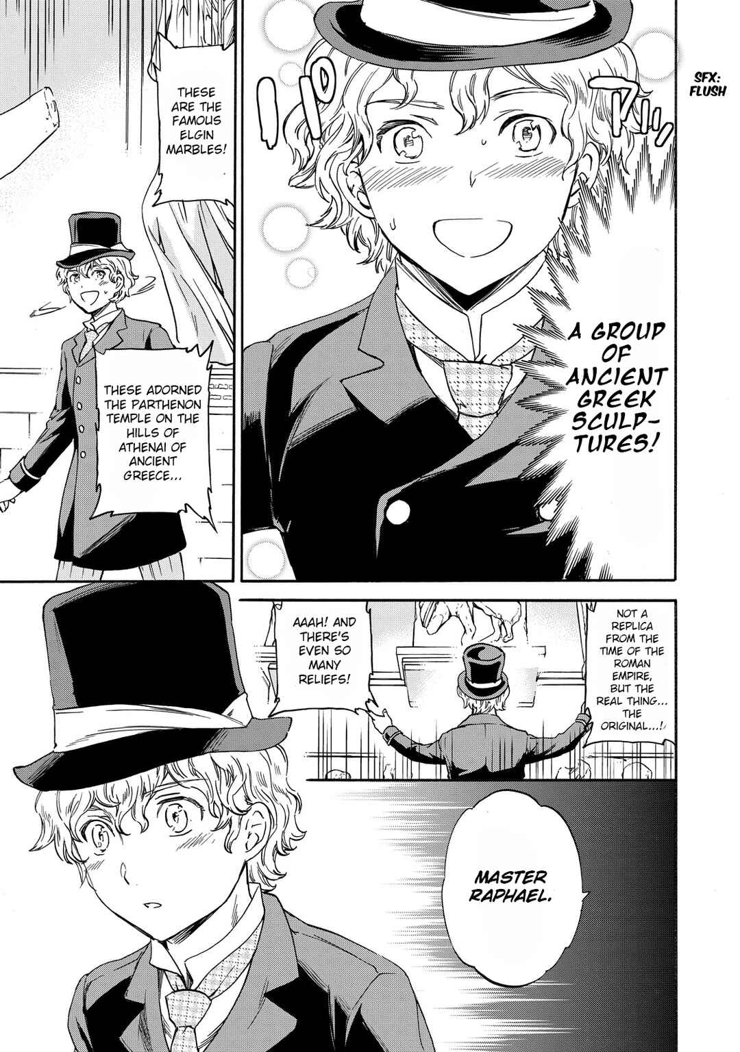 Hitohake no Niji Chapter 6 - Page 6