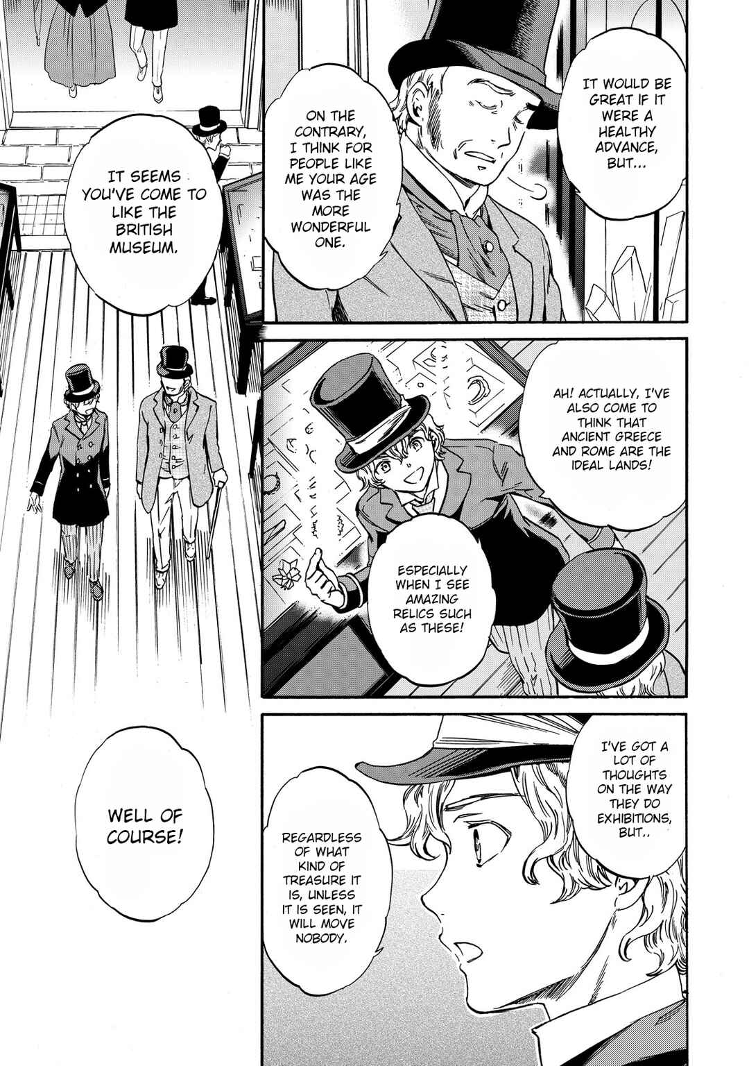 Hitohake no Niji Chapter 6 - Page 8